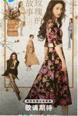 午夜回响 成年人视频在线观看 悬疑推理剧封面