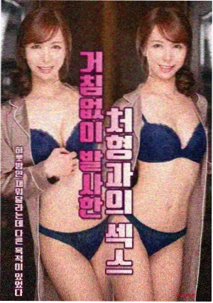 都市情感剧叙事转向 资讯配图
