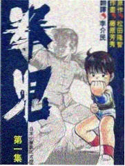 如何判断一部作品值不值得追 资讯配图